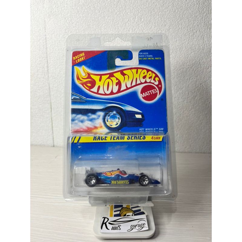 Hotwheels blue card