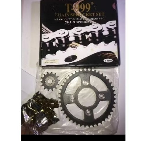 GEAR SET GER PAKET SUPRA FIT NEW 428H-114L/43T-14T T-999
