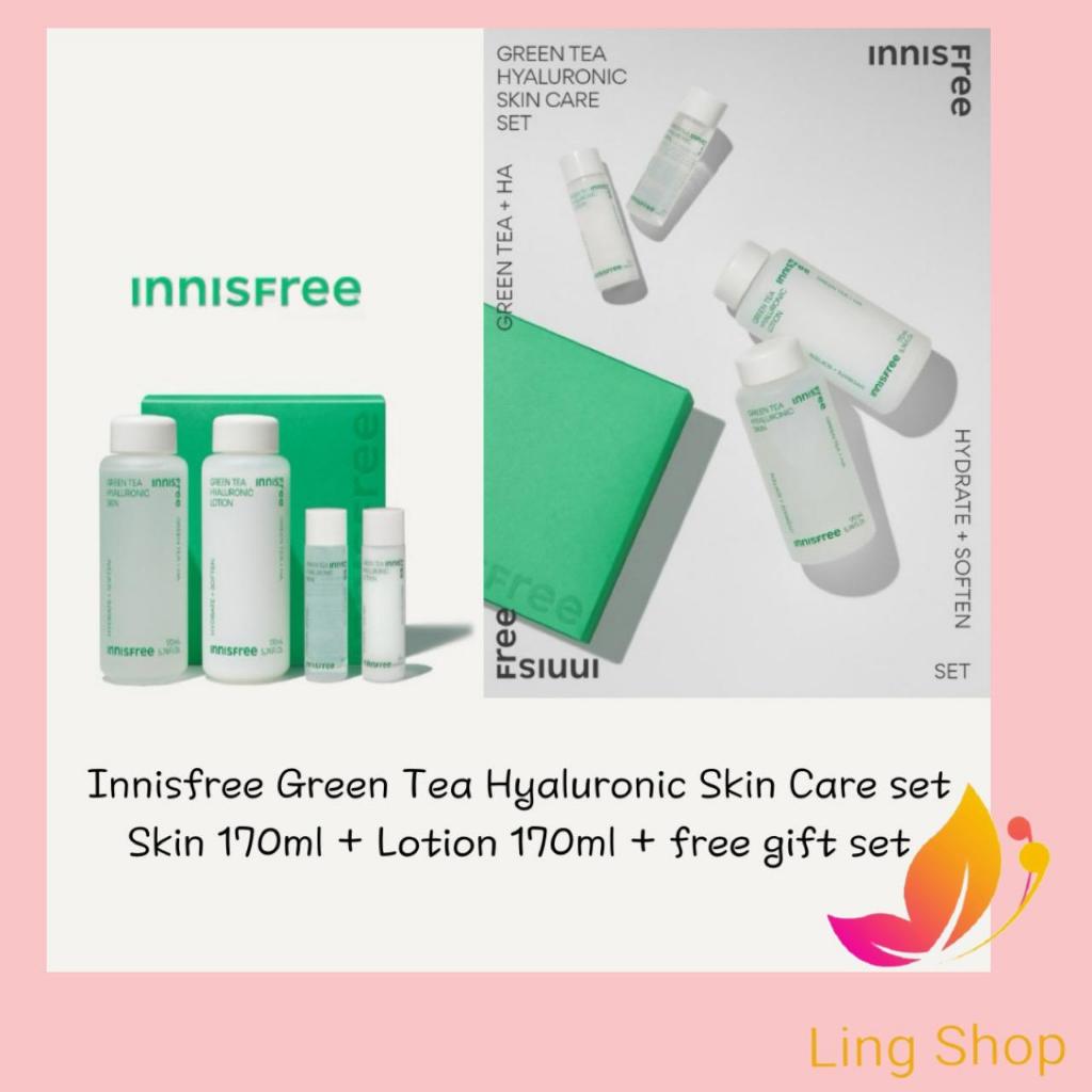 [READY STOCK] Innisfree Green Tea Hyaluronic Skin Care Set EXP2027 FREE Masker INNISFREE