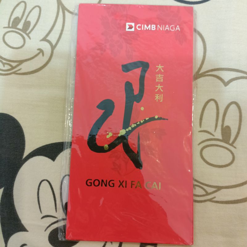 

Amplop merah angpao hongbao imlek gong xi fat cai besar isi 5 lembar