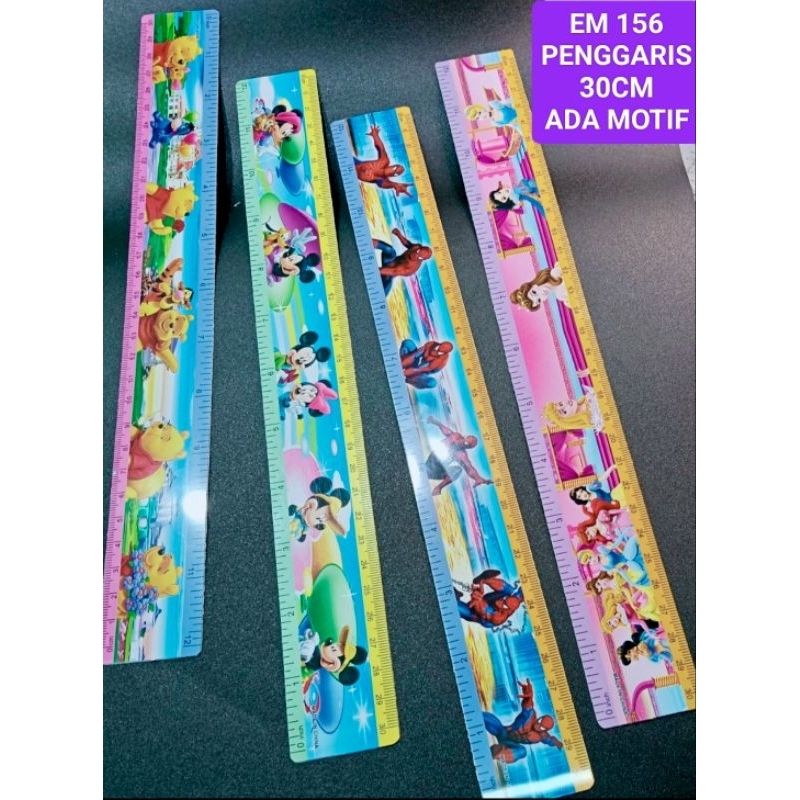 

PENGGARIS MOTIF 30CM