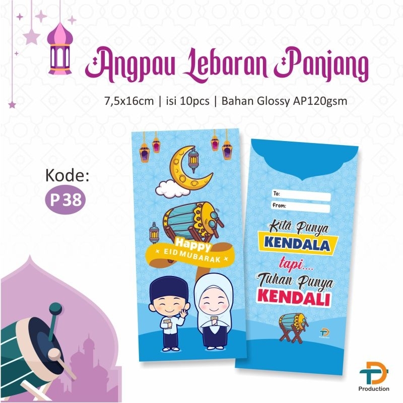 

10 PCS ANGPAU LEBARAN ANGPAO AMPLOP AMPLOP LEBARAN PANJANG P38 biru