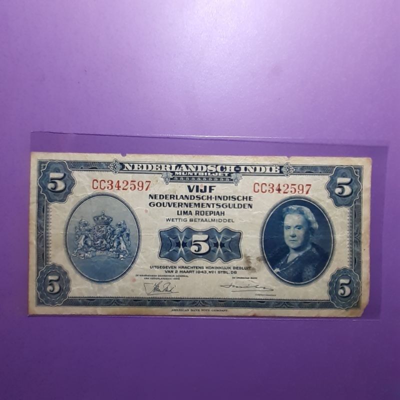 Uang kuno 5 gulden nica tahun 1943