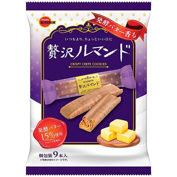 

Bourbon Cookies Zeitaku Lumonde 115gr