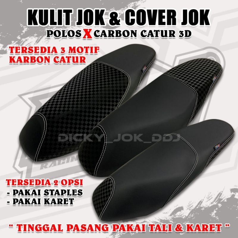 Kulit Jok Motor Cover Jok Motor POLOS X CARBON CATUR Bahan Tebal Motor Beat,Vario,Pcx,Nmax,Scoopy,Le