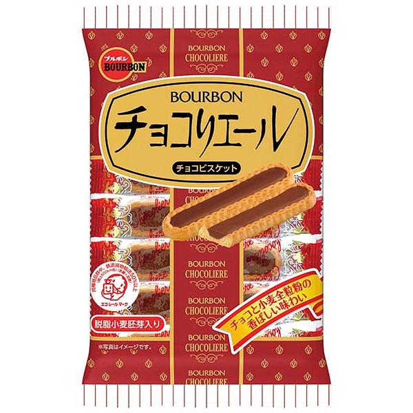 

Bourbon Choco Liere 110gr