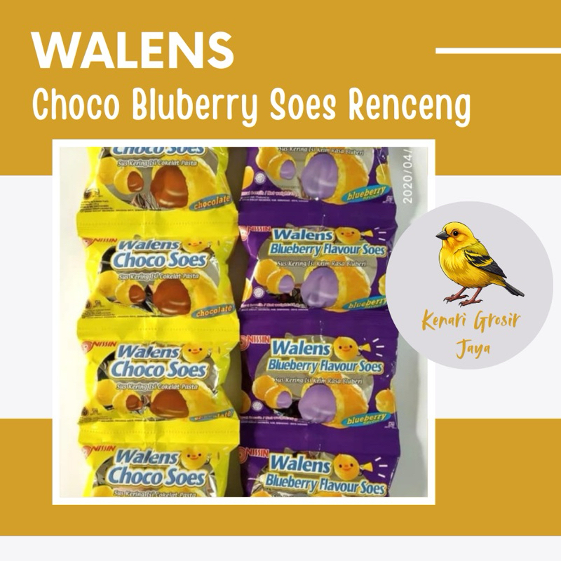 

Wallens Soes Renceng All Varian 15 Gram x 10 Pcs