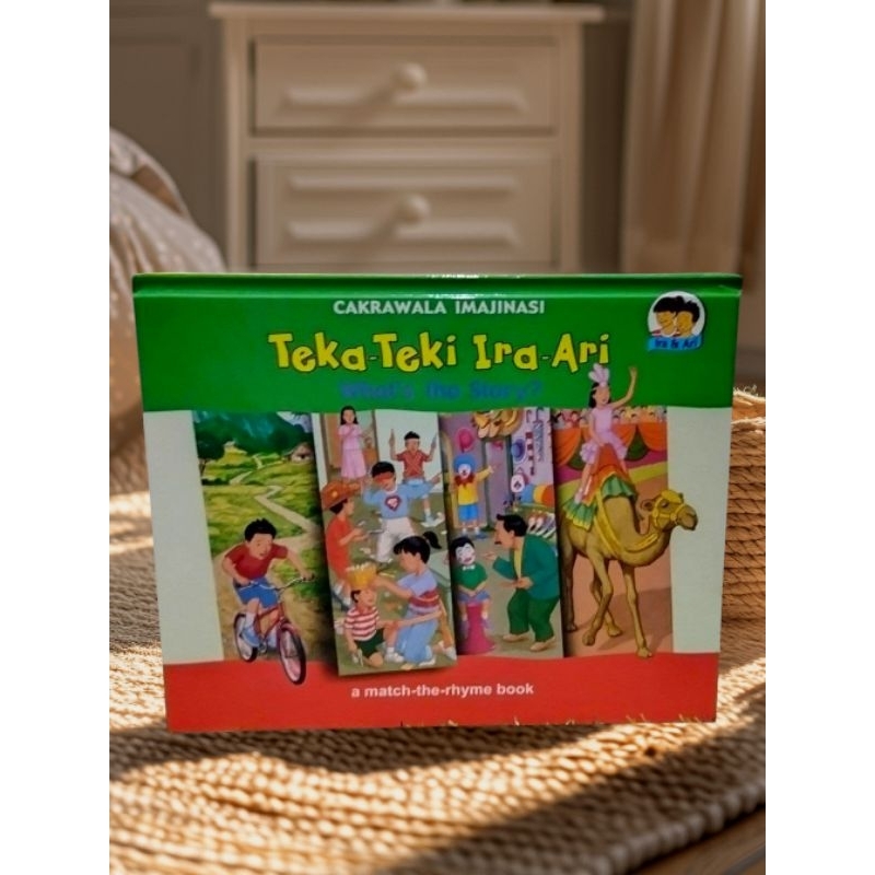 Pustaka ira ari - Teka teki ira ari Hardcover [buku lepasan]