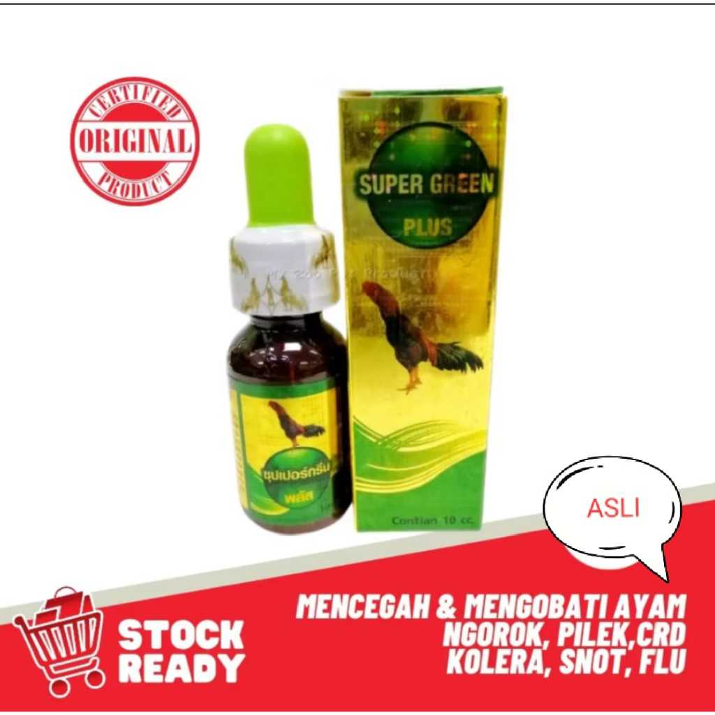 SUPER GREEN PLUS IMPORT OBAT AYAM NGOROK, CREO, SMOT, KOLERA, MEJEN