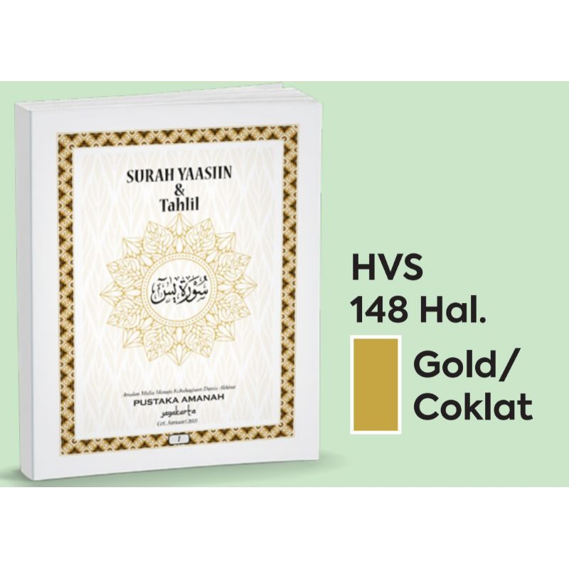 YASIN 148 Hal Pustaka Amanah Jayakarta