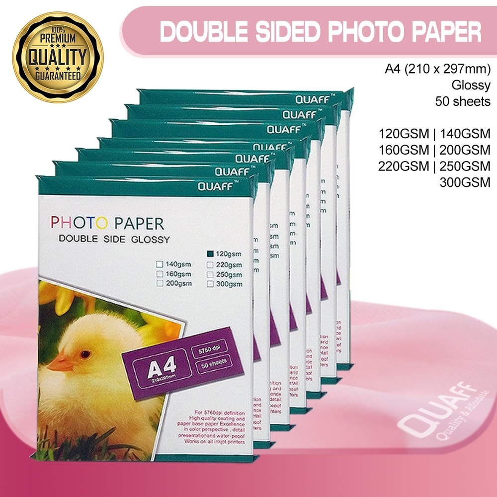 A4 A4 Size Double Sided Glossy Photo Paper 120gsm / 140gsm / 160gsm / 200gsm / 220gsm / 250gsm / 300
