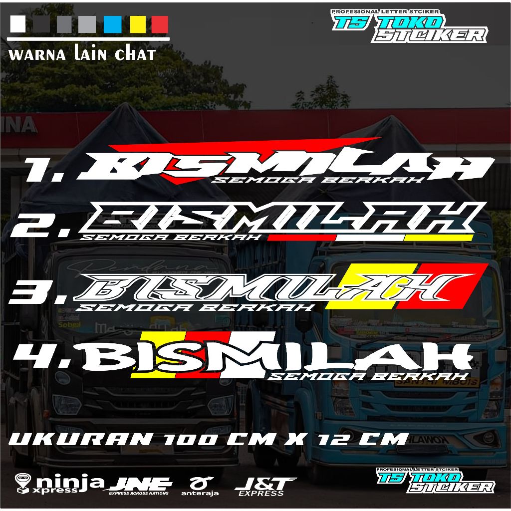 stciker kaca depan bismilah cuting stciker bismilah untuk kaca depan truck l 300 pick up unevesal se