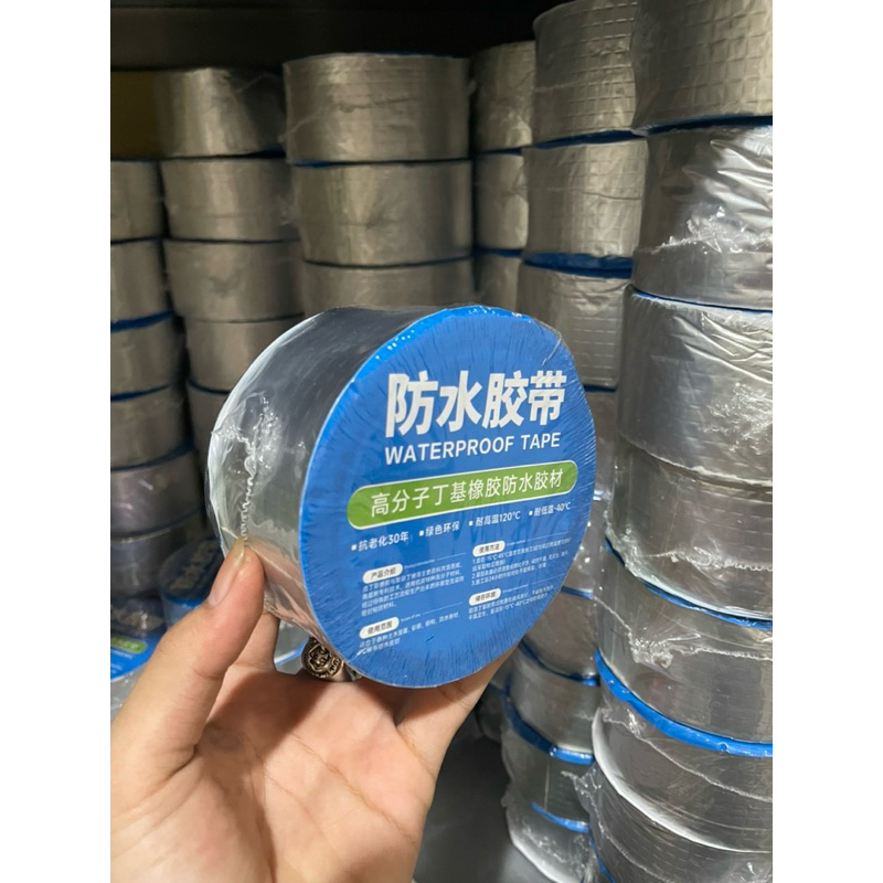 Lakban Anti Bocor Waterproof - Anti Bocor Serbaguna 10cm x 5m