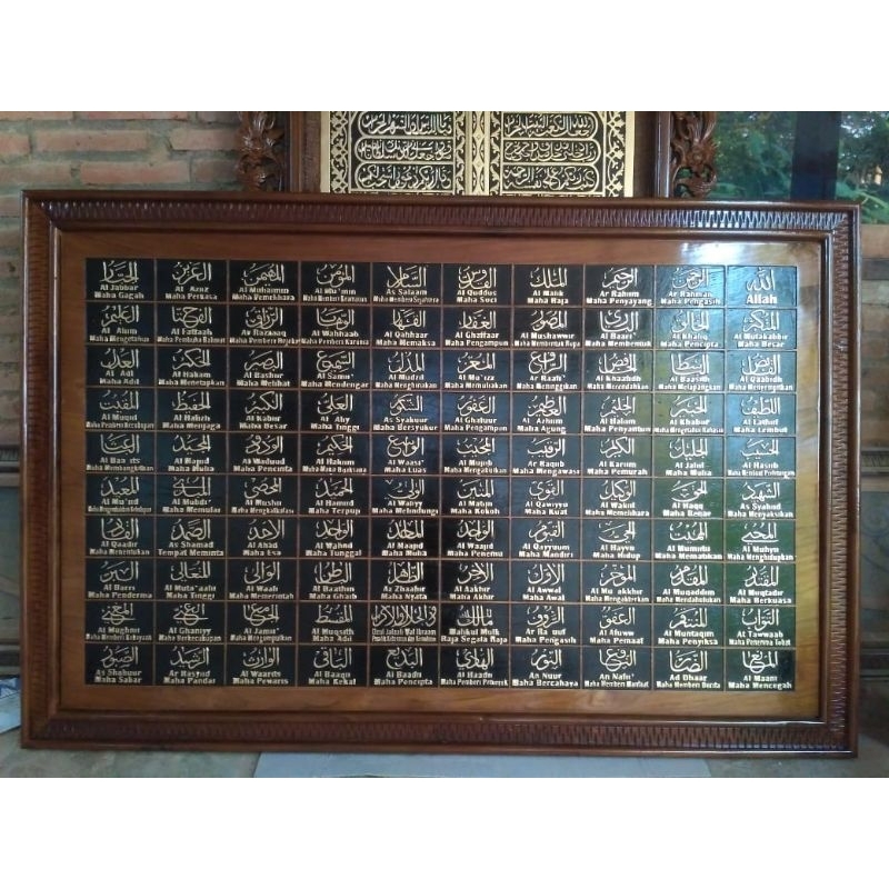 Kaligrafi asmaul husna 3 in 1 / Arab, latin dan terjemahan / Kaligrafi jepara / Kaligrafi ukiran / K