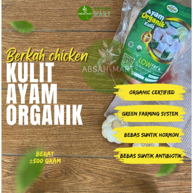 

Kulit Ayam Organik/Ayam Probiotik BERKAH CHICKEN kemasan 500 gram Natural Sehat tanpa MSG non GMO