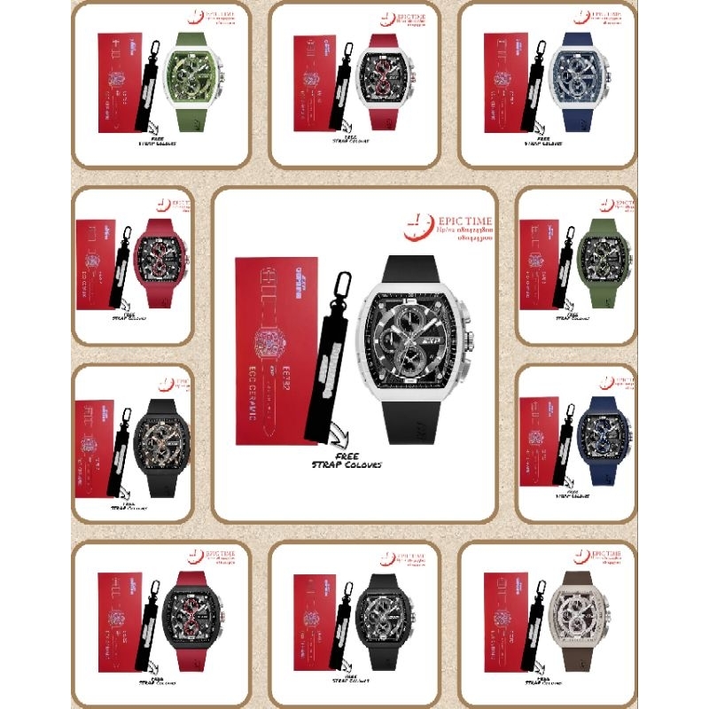 Jam Tangan Pria Expedition 6782 EC E6782 EXP 6782 Tali Karet ( FREE TALI GANTUNGAN )