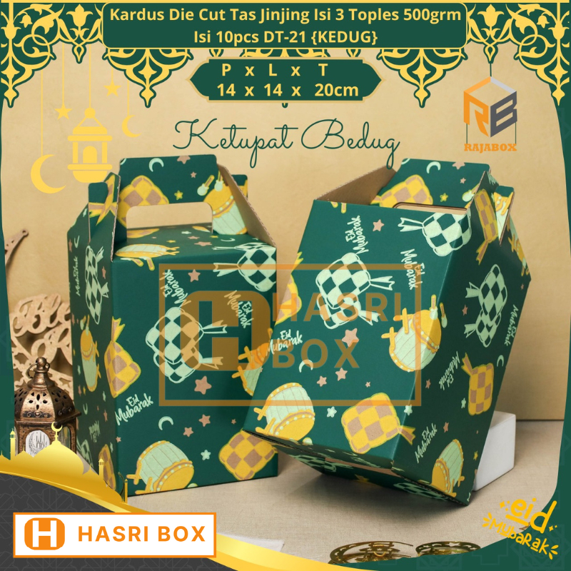 

(10pcs) Dus Toples Biggy 500gr Isi 3 Lebaran Kotak Kue Kering Box Hampers Idul Fitri 14x14x20cm