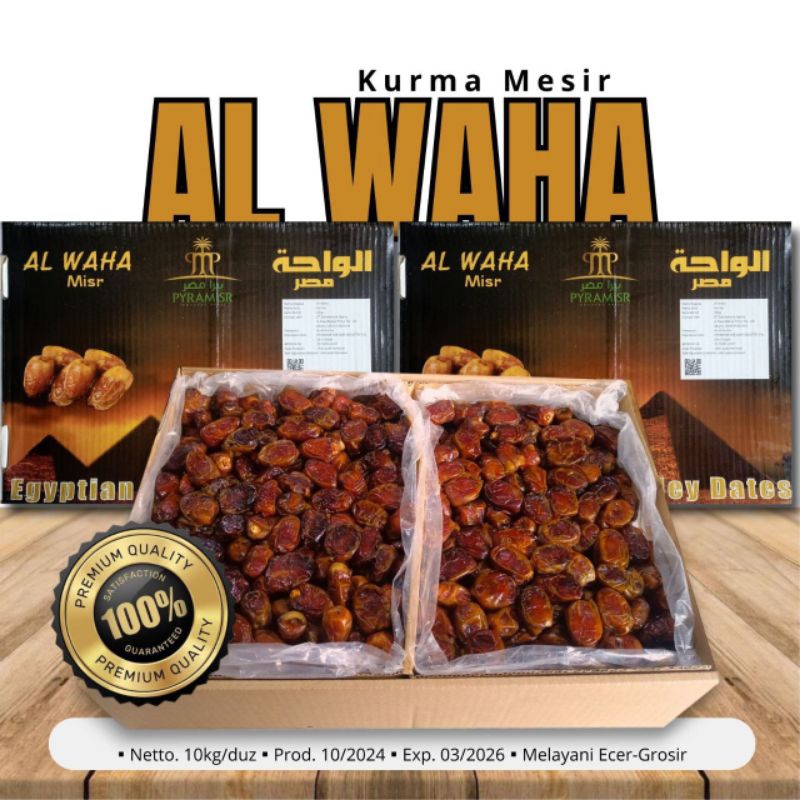 

Kurma Mesir 1KG