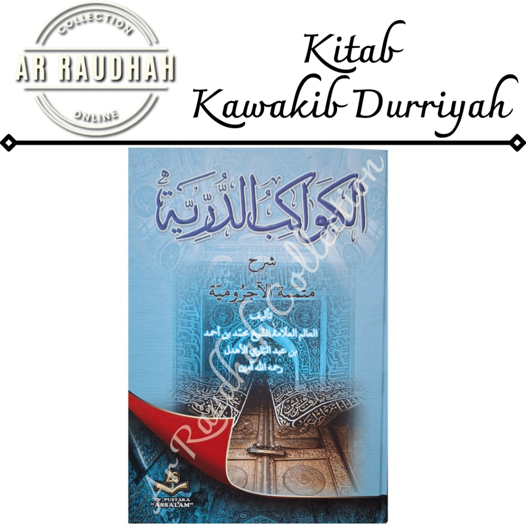 Kitab Kawakib Durriyah Lux Syarah Mutammimah Jurumiyah Kawakib Durriyyah