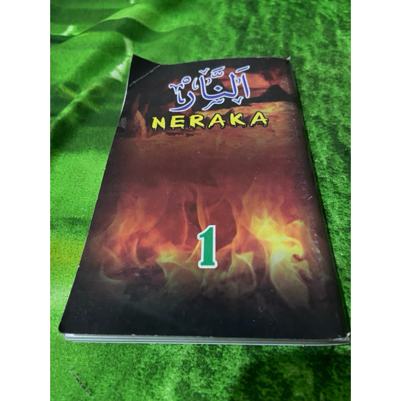 Neraka
