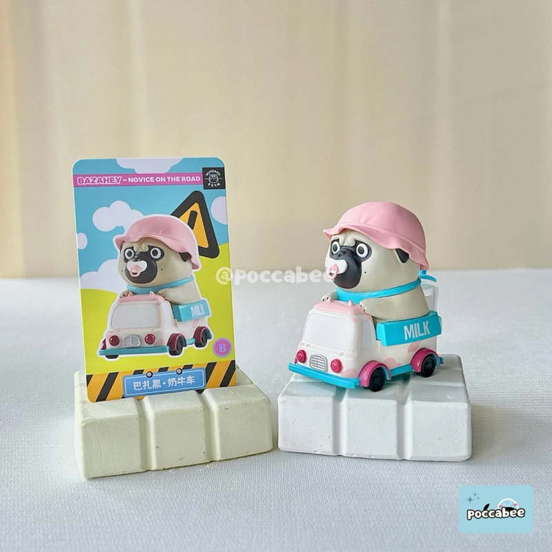 52TOYS | [SELECTED] Wuhuang Wanshui Watch Out Series