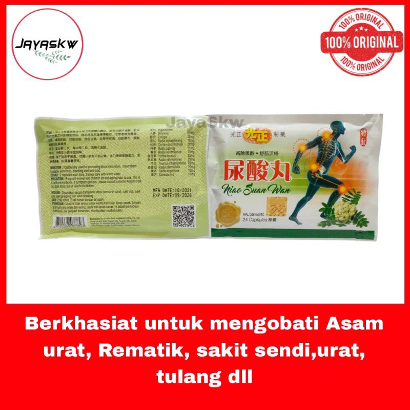 Niao suan wan Obat asam urat rematik Papan