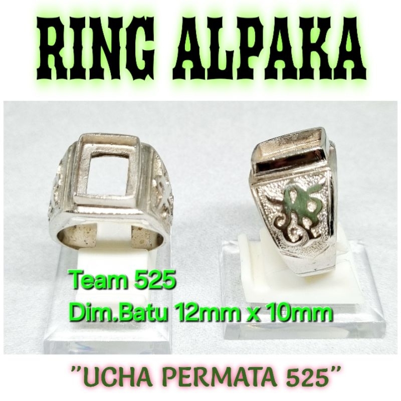 Ring emban alpaka super 12x10 eceran / model tanam kotak / pengikat ring cincin batu akik kotak ecer