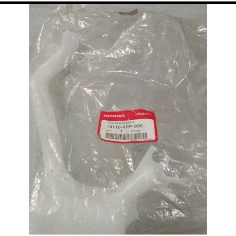 tabung cadangan radiator cbr Thailand tabung reservoir cbr kpp radiator cbr old