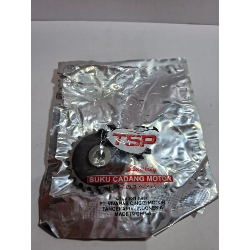gigi pompa oli Blade gear oil pump Blade Revo absolute