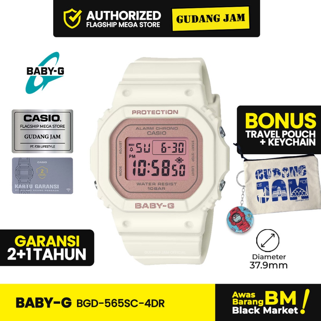 Baby-G BabyG BGD-565SC-4DR BGD-565SC BGD-565 BGD565SC BGD 565SC
