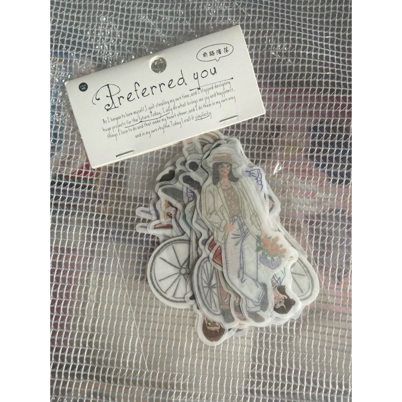 

0060 Premium preferred you sticker 2