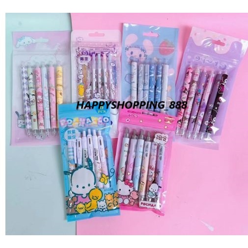 

6 PCS PULPEN GEL 0.5MM/PEN MEKANIK GEL FANCY