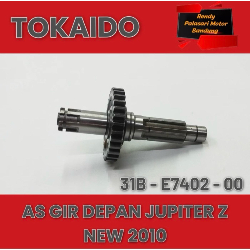 as gear depan jupiter z new 2010 tokaido