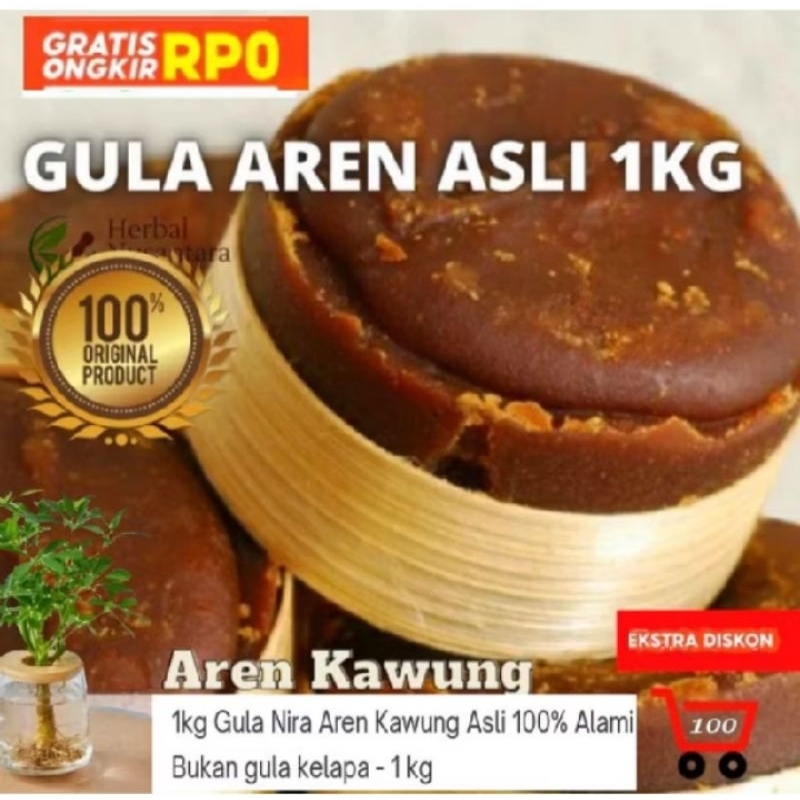 

GULA MERAH GULA KAWUNG, ASLI 1KG TANPA BAHAN CAMPURAN APAPUN