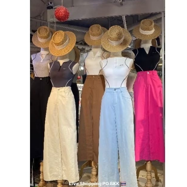 KULOT SOFT JEANS BKK WARNA COKLAT MUDA