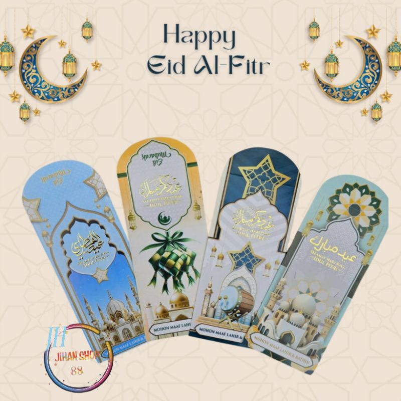

Amplop lebaran angpau lebaran panjang premium poli embos Gold isi 25 Lembar