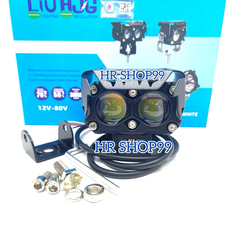 LAMPU LASER 2 HJG LASER 2 LIU HJG HI LOO 60 WATT PUTIH KUNING HH LOW