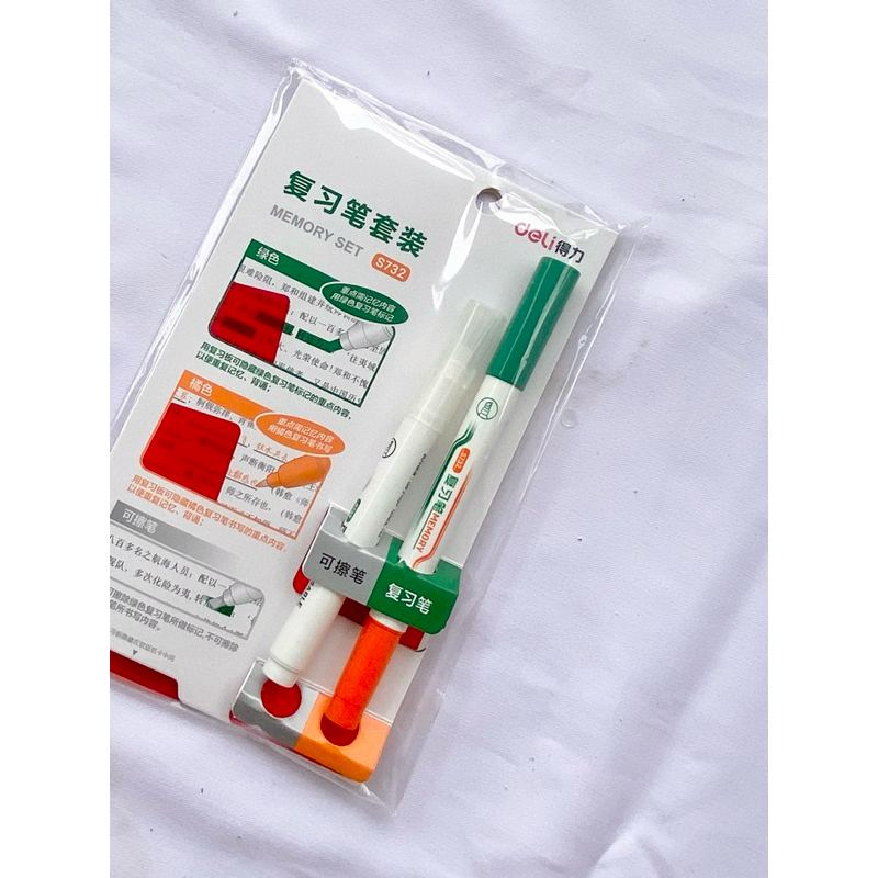 

HIGHLIGHTER UNTUK MENGHAFAL ( TULISAN BISA HILANG & HIGHLIGHTER BISA DIHAPUS) | PRELOVED