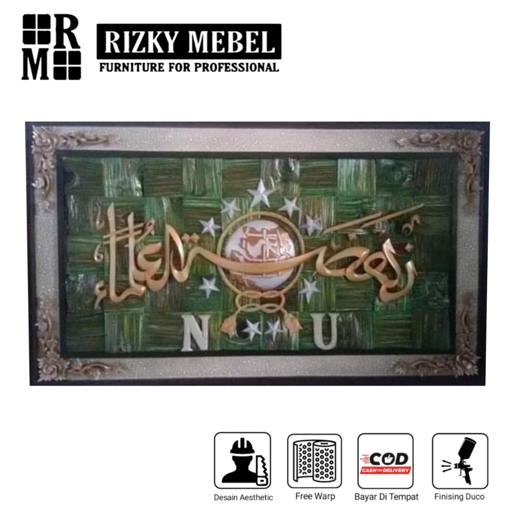 Kaligrafi Ukir Logo NU Ukuran 70x120x4 | Full Jati | Logo NU