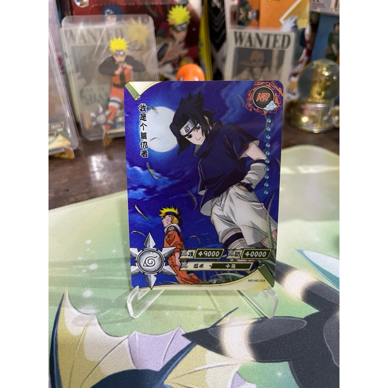 Sasuke & Naruto HR-054, Naruto CCG Jepang