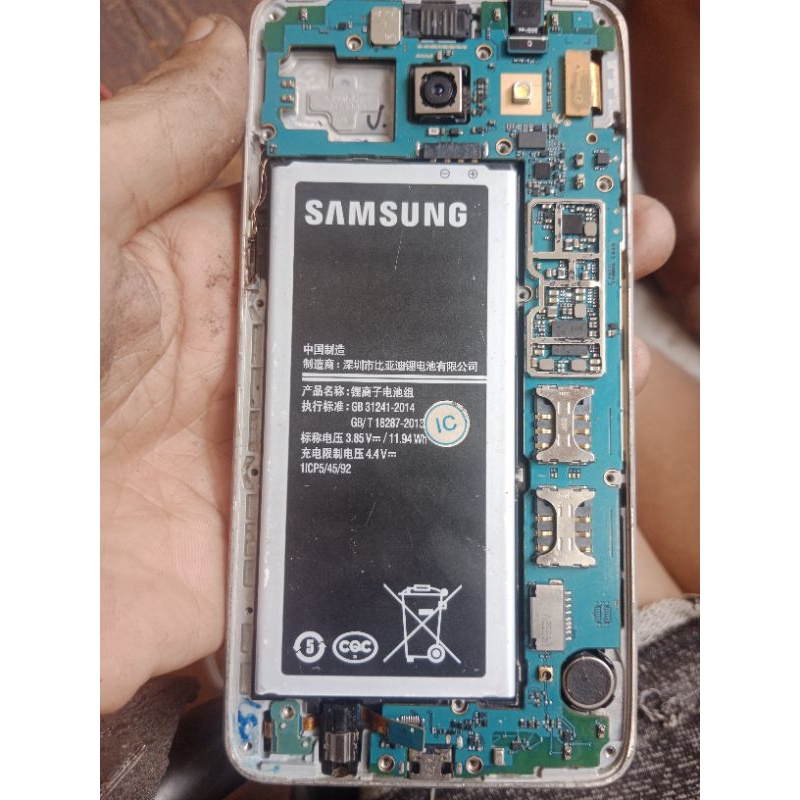 mesin normal samsung j5 2016