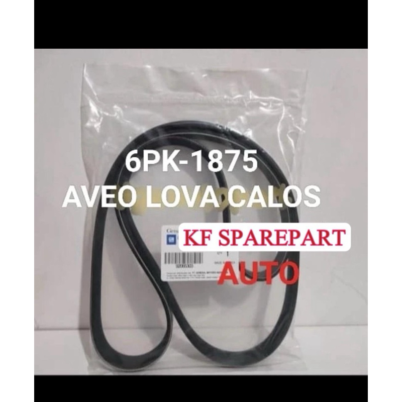 fan van v belt tali kipas 6pk1875 aveo lova kalos calos 6pk-1875