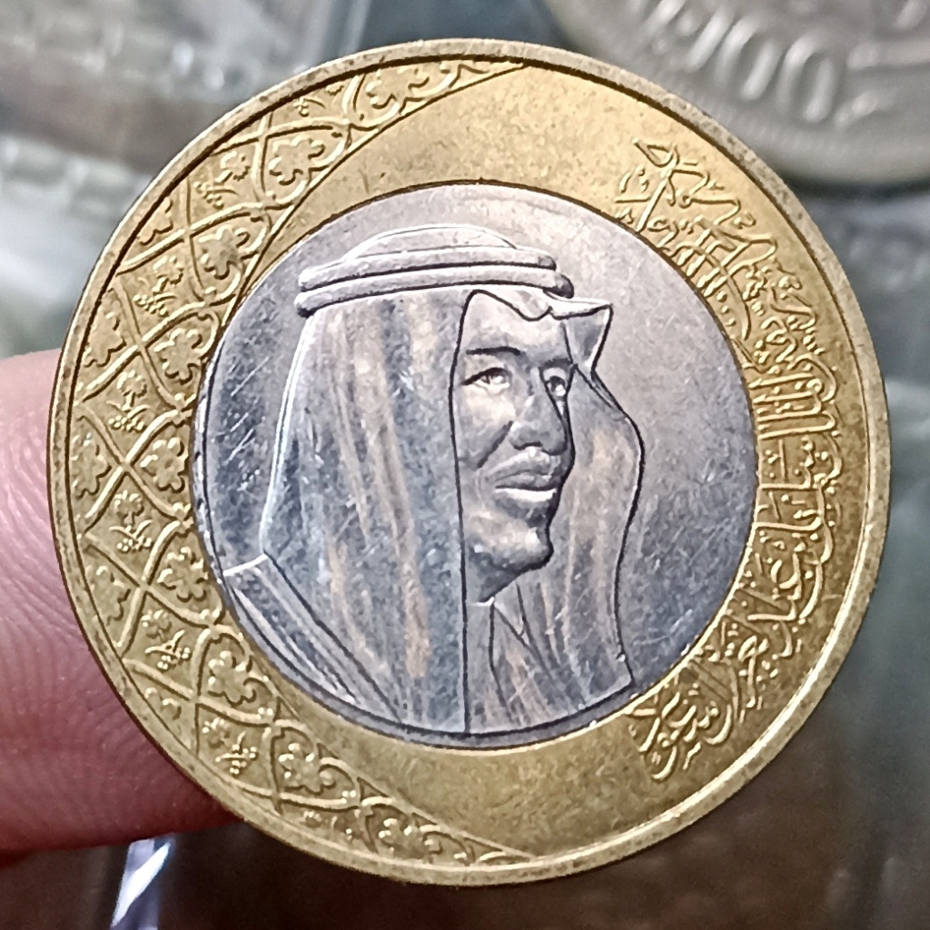 Koin Kuno Bimetal Arab Saudi 1 Riyal - Salman