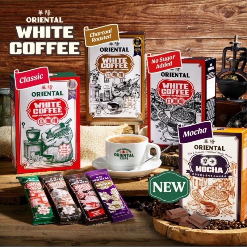 ORIENTAL WHITE COFFEE - by Oriental Kopi PREMIUM Malaysia