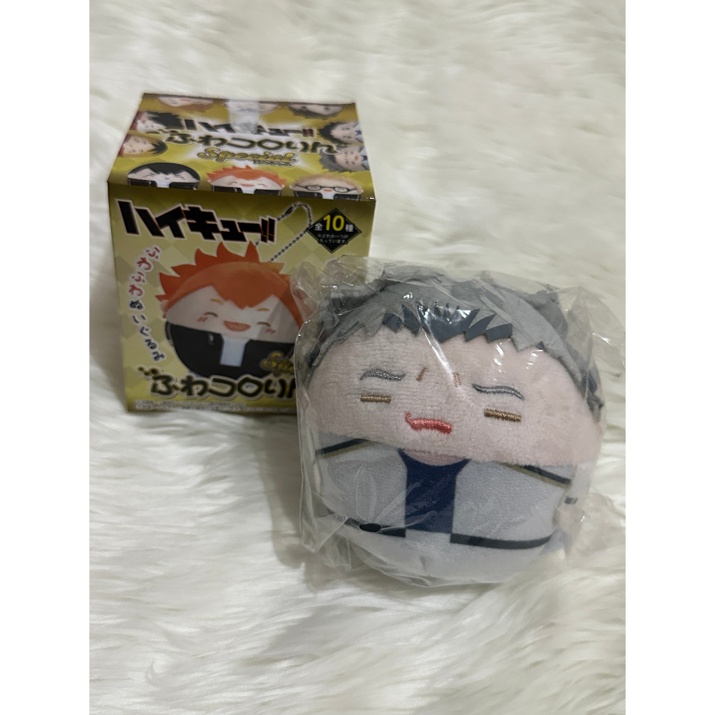Fuwakororin Bokuto Kotaro Size S