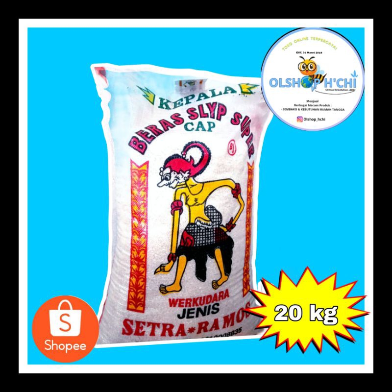 

Beras Super Cap WAYANG