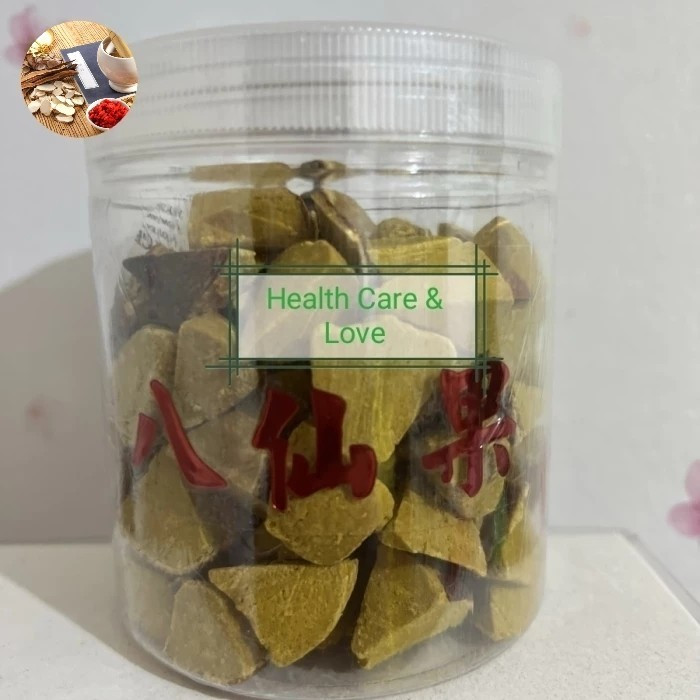 

Pumello Fruit Ba Xian Guo 八仙果 Dried chinese Pumello Toples