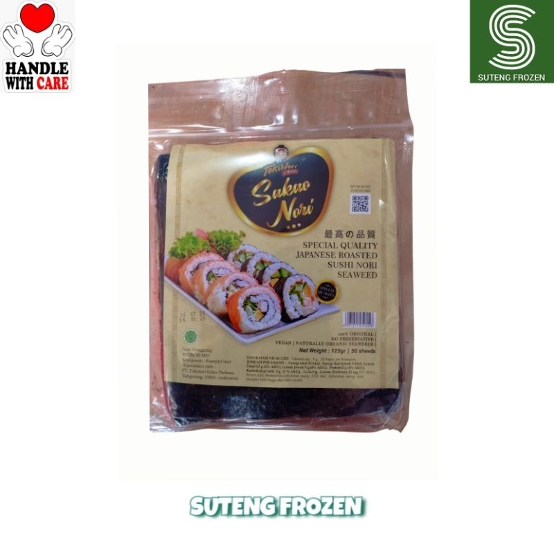 

Tokinori Sushi Nori Roasted Seaweed 50 Sheets