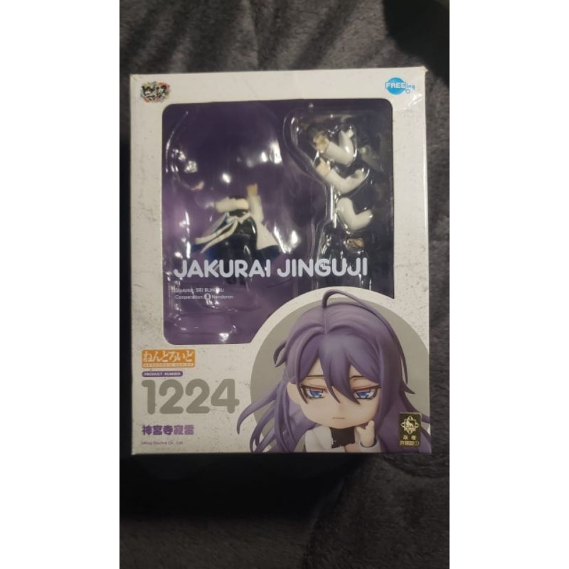 NENDOROID SPLIT PART JINGUJI JAKURAI HYPMIC