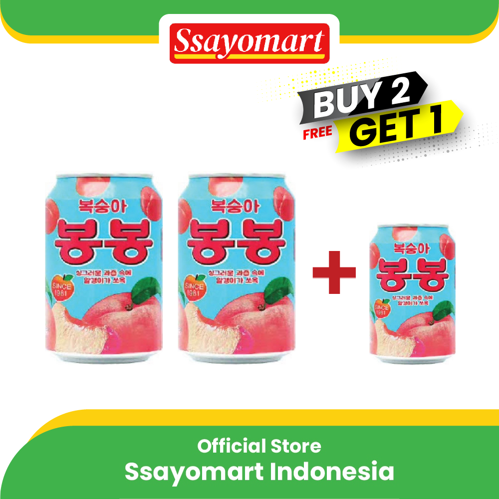 

(BUY 2 GET 1)HAITAI Peach Juice with Peach Sacs - Minuman Rasa Buah Persik 238ml